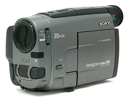 Amazon.co.jp: SONY ソニー CCD-TRV90 ビデオカメラ Hi8 : 家電＆カメラ