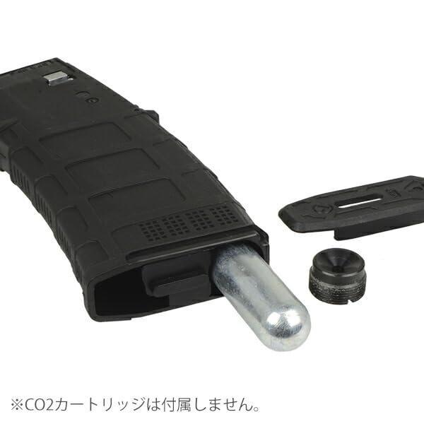 Amazon.co.jp: RELOAD ライトウェイト 30連 CO2 マガジン VFC製 M4
