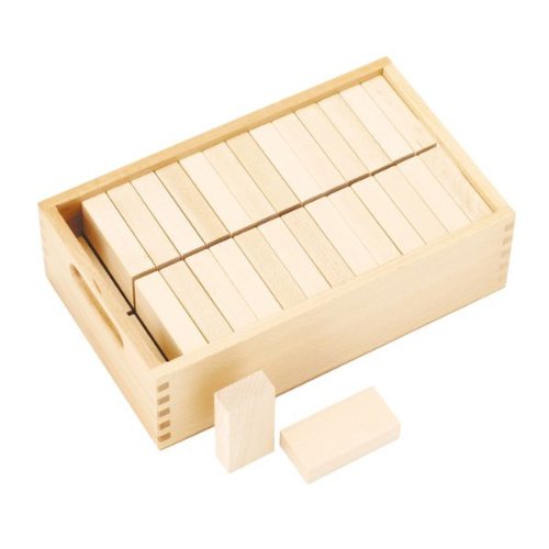 Amazon | ベルフリッツ/WEHRFRITZ/保育積木・Bセット/WF025170