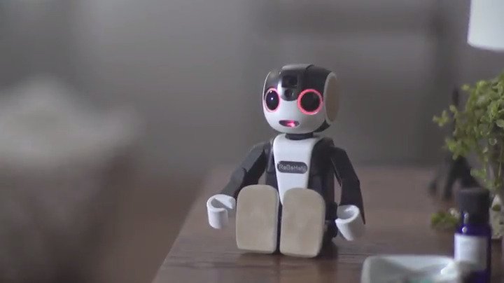 Amazon | シャープ モバイル型ロボット電話ロボホン SR-01M-W | 携帯