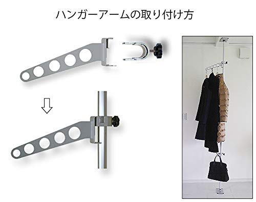 Amazon.co.jp: CAP キャップ ツッパリ君追加パーツ・パーツ・ハンガー