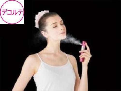 Amazon.co.jp: Panasonic Handy Mist Shiseido Aqua Label Moisture