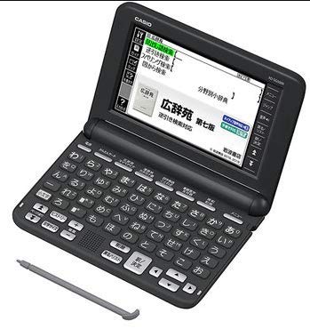 Amazon | 【新品】CASIO カシオ 電子辞書 エクスワード XD-SG5000BK