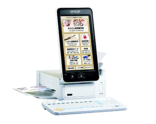 Amazon.co.jp: エプソン プリンター ハガキプリンター PF-81-2023