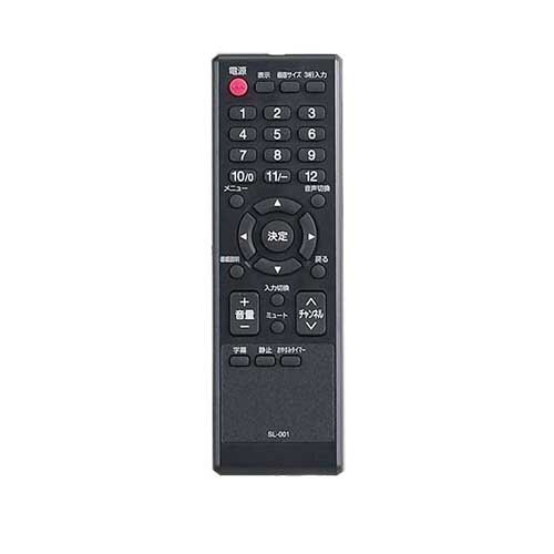 Amazon | オリオン 32V型 1波(地上デジタル) ハイビジョン液晶テレビ