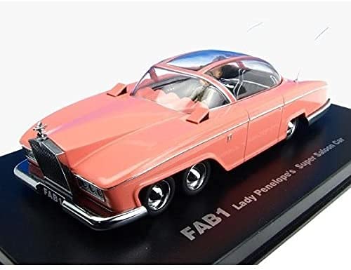 Amazon | AMIE サンダーバード FAB1 ペネロープ号 1/43スケール