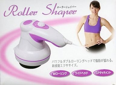 Amazon.co.jp: Roller Shaper (ローラーシェイパー) DMH-115