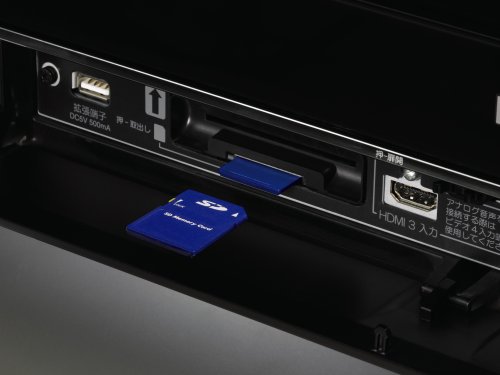 Amazon | 日立 37V型 プラズマ テレビ P37-HR01 ハイビジョン HDD内蔵