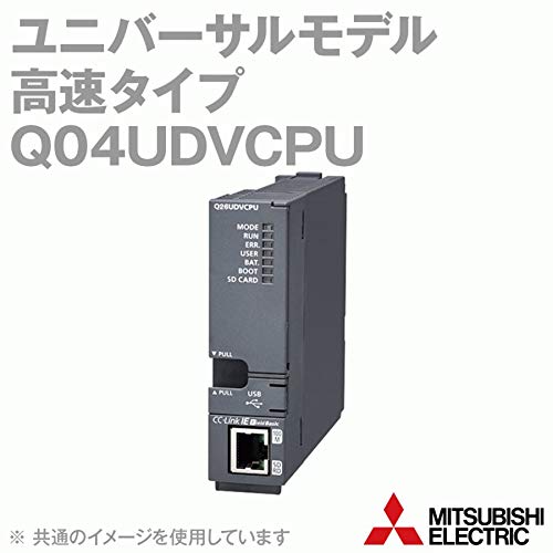 Amazon | 三菱電機 汎用シーケンサ MELSEC-Q QnUシリーズ Q04UDVCPU