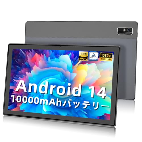 Amazon.co.jp: 2025 NEW Android 14 タブレット 10インチ wi-fiモデル