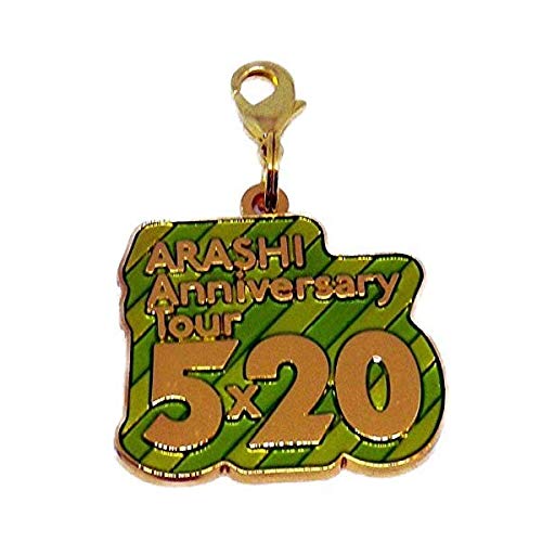 Amazon.co.jp: 嵐 ARASHI Anniversary Tour 5×20 グッズ 会場限定