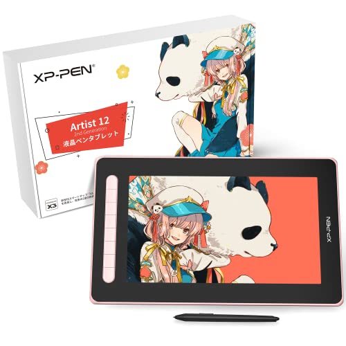 Amazon | 【日本限定】 XPPen 液タブ Artist 12セカンド 豪華版