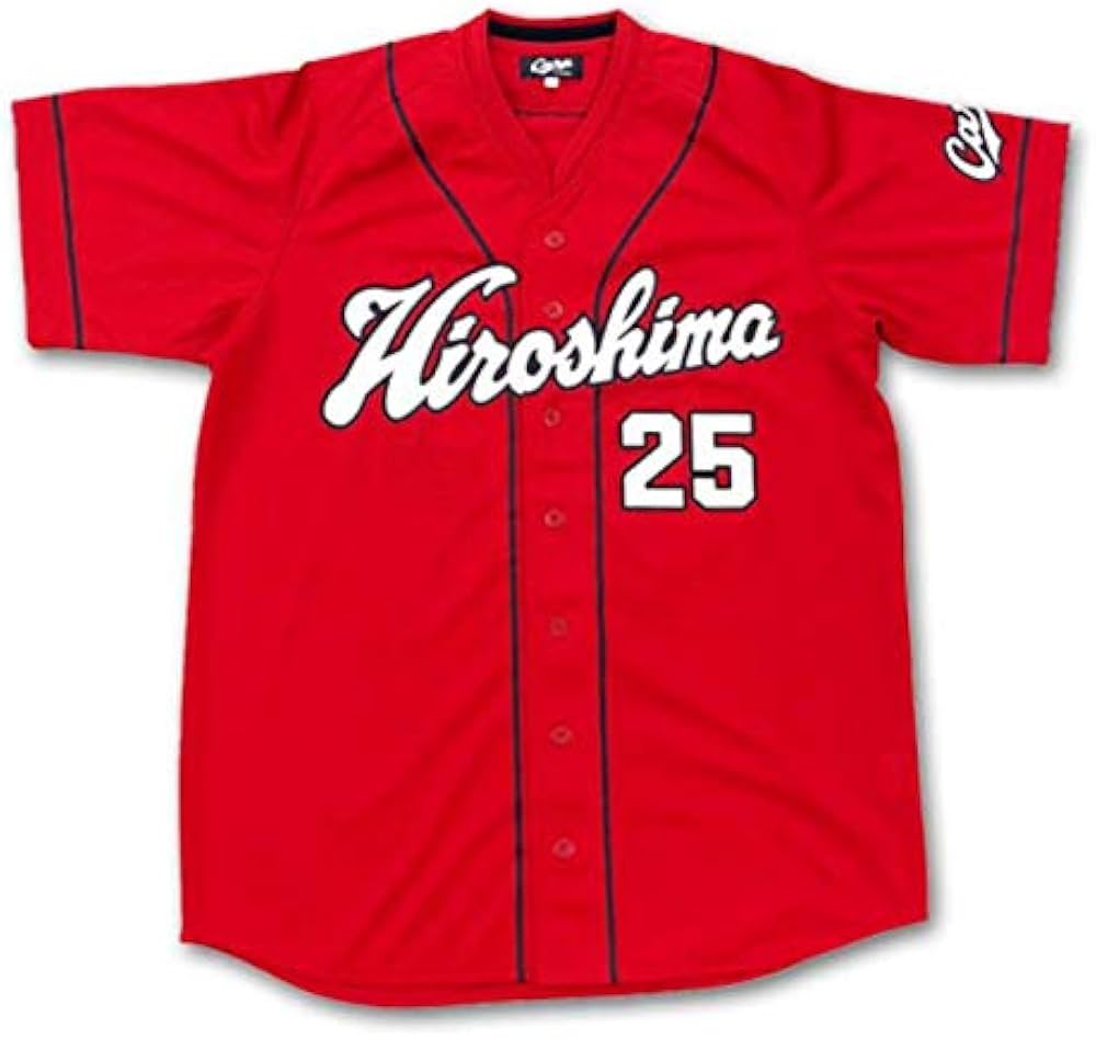 Amazon.co.jp: 広島東洋カープ 新井貴浩引退記念ユニフォーム (M
