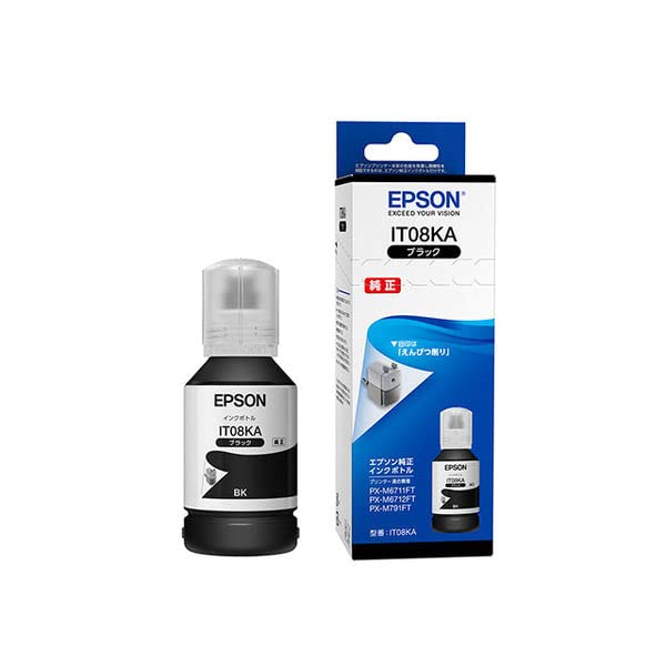 純正 EPSON IT08シリーズ えんぴつ削り4色セット 純正 EPSON IT08