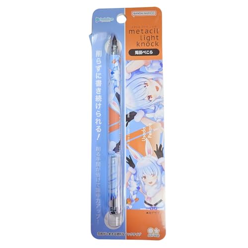 Amazon | サンスター文具(Sun-Star Stationery) ホロライブ メタル