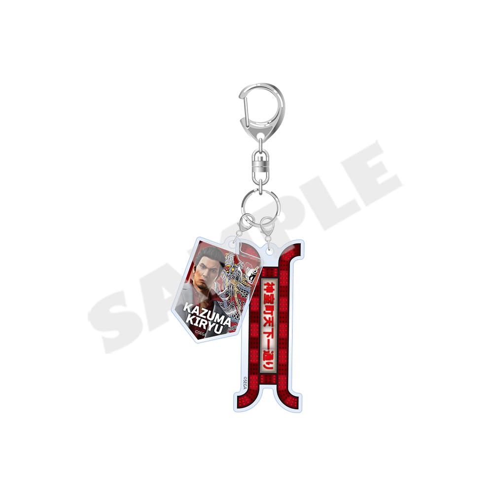Amazon.co.jp: 『龍が如く』神室町アクリルキーホルダー 桐生一馬 : ゲーム