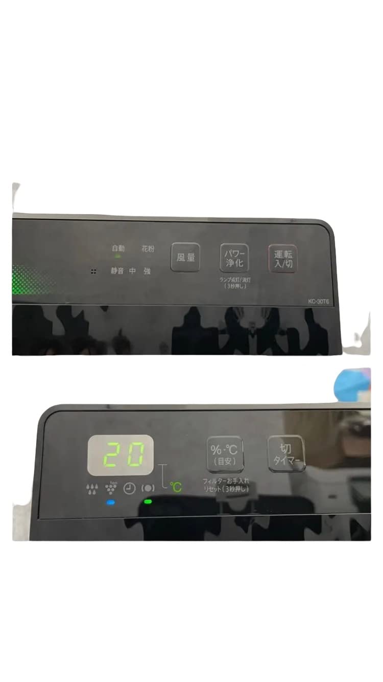 Amazon.co.jp: トーカ堂 シャープ 加湿空気清浄機 プラズマクラスター