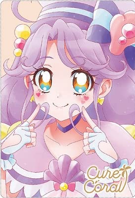 Amazon.co.jp: プリキュアカードウエハース5 No.24 キュアコーラル HR