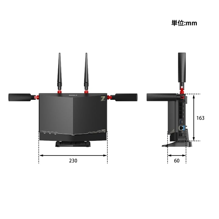 Amazon.co.jp: WXR9300BE6P Wi-Fi 7対応 トライバンドルーター