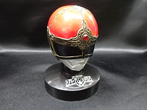 Amazon.co.jp: スーパー戦隊マスクコレクション 赤の伝説 大戦隊