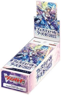 Amazon.co.jp: フェスティバルブースター2025 ヴァンガード スペシャル