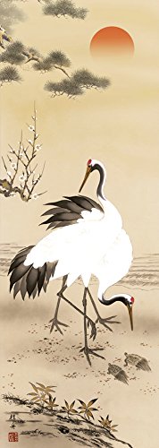 掛け軸 小野萬翠 富士 絹本 希少 軸装 茶道具 掛軸 美品 です。 掛け軸