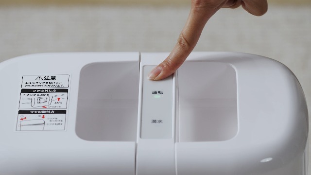 Amazon.co.jp: 【2024年モデル】 アイリスオーヤマ リンサークリーナー