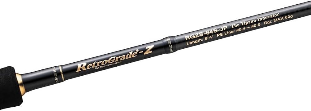 Amazon | バレーヒル レトログラードZ RGZS-64S-JP | バレーヒル