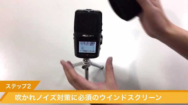 Amazon | ZOOM ズーム H2n ハンディレコーダー ブラック 黒 軽量