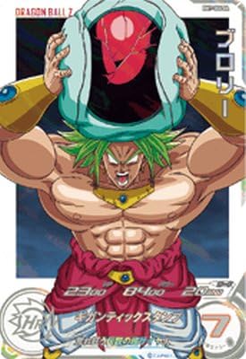 Amazon.co.jp: スーパードラゴンボールヒーローズ BM7-066 DA パラレル