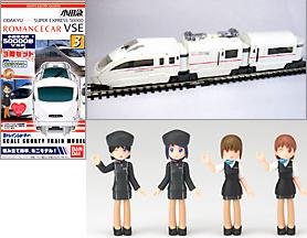 Amazon | Bトレインショーティー 小田急 50000形 VSE | 鉄道模型 通販