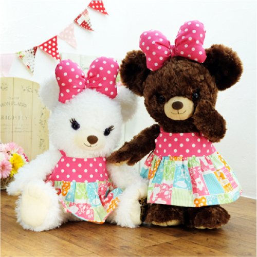 Amazon.co.jp: ユニベア ユニベアシティ ぬいぐるみ用 コスチューム