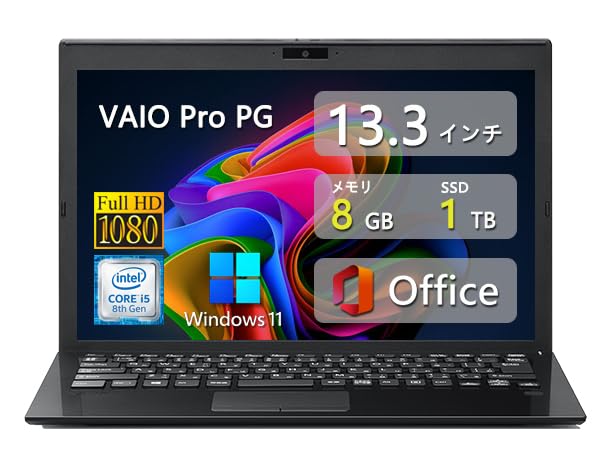 Amazon.co.jp: 【整備済み品】軽量薄型ビジネスモデルVAIO Pro PG