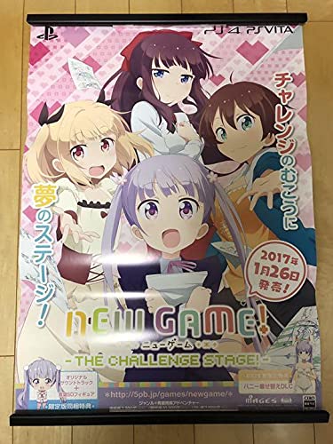 Amazon.co.jp: ニューゲーム NEW GAME 涼風青葉 B2 サイズ ポスター