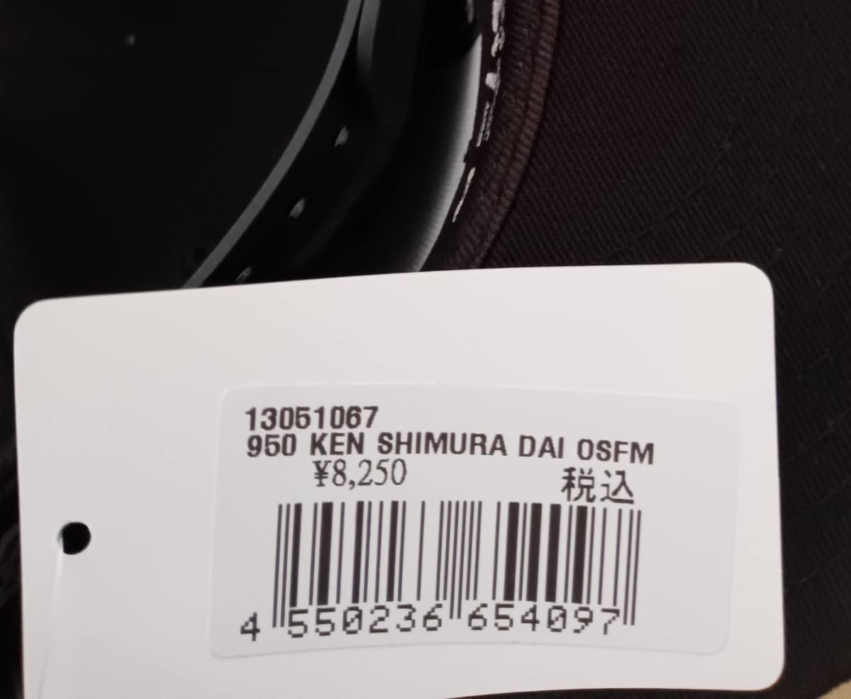 Amazon.co.jp: 帽子 志村けんの大爆笑展 DAIJOBUDA NEWERR 9FIFTY