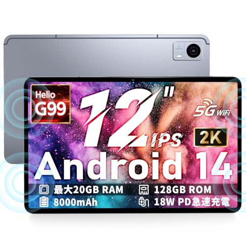 Amazon.co.jp: Android14 タブレット 12インチ G99 Hitabt P30A 20GB+