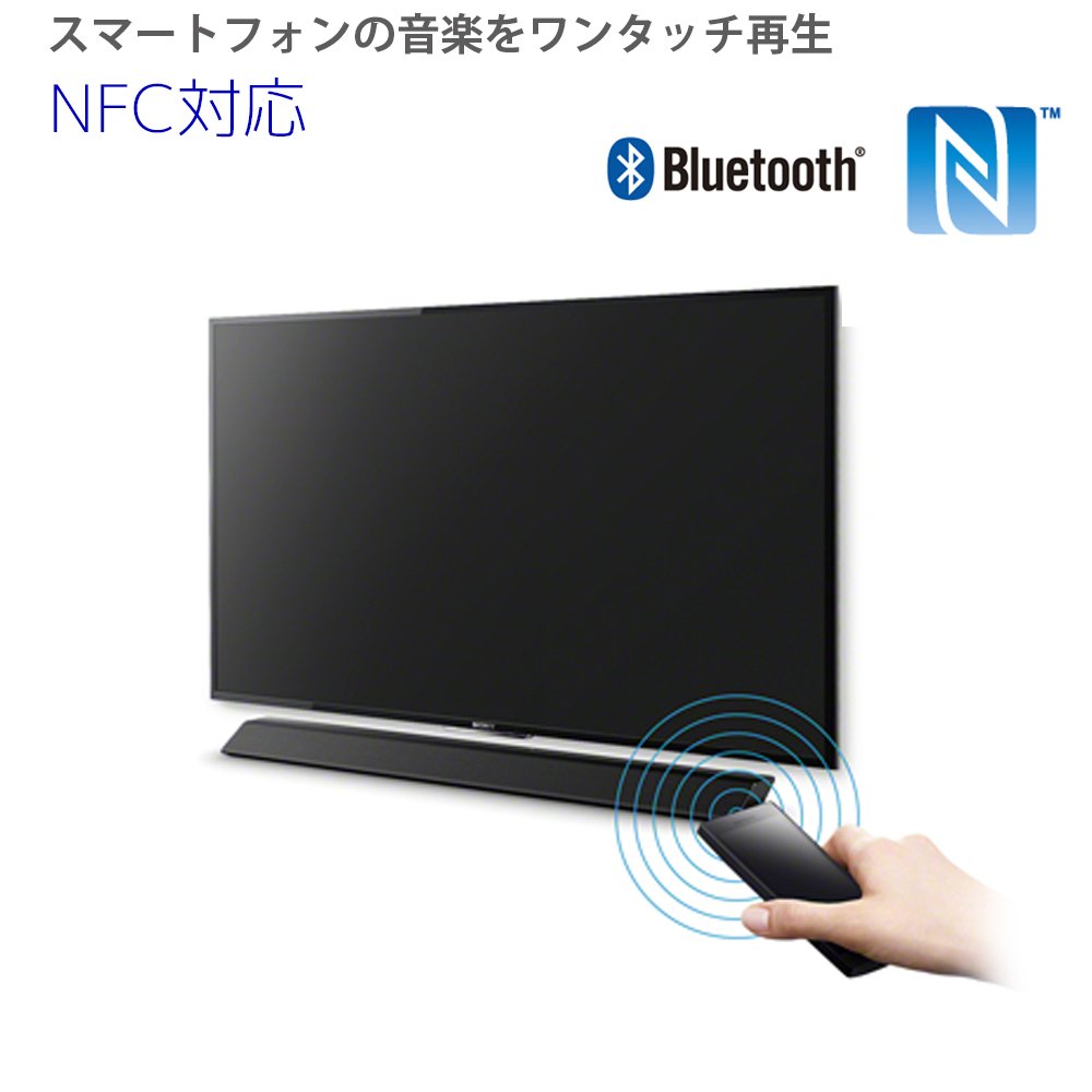 Amazon | ソニー ホームシアターシステム HT-CT380 | Sony