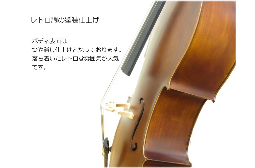 Amazon | チェロ HC450 「豪華11点セット」ハルシュタット KC 初心者