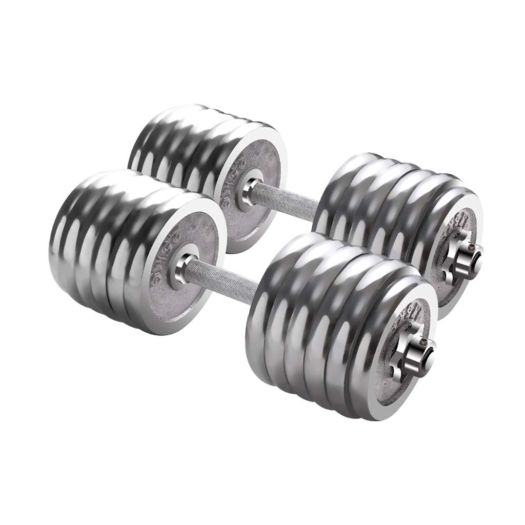 Amazon | 鉄アレイ 調節可能なダンベルセット60kg / 132Lbクロム