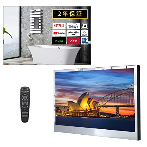 Amazon | elecsung 防水テレビ お風呂 Bcas 22V型 Android TV 浴室用ン