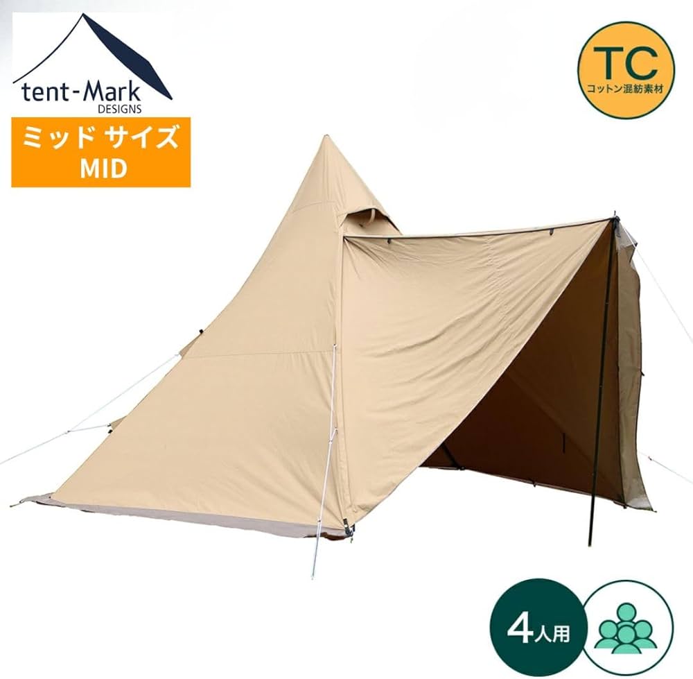 Amazon.co.jp: TENMAK DESIGN CIRCUS TC DX MID+ : Sports & Outdoors