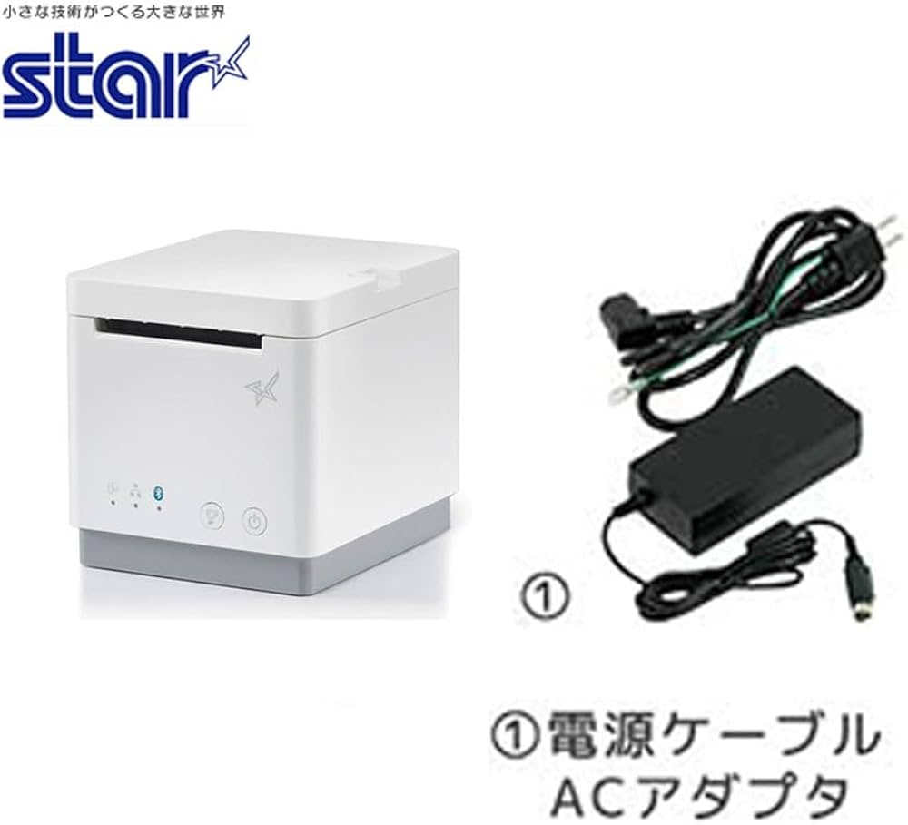 Amazon.co.jp: スター精密 MCP21LB WT JP #39653020 : パソコン・周辺機器