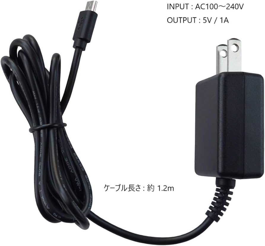 Amazon.co.jp: 【桜木電子】スマイルゼミ タブレット用・充電