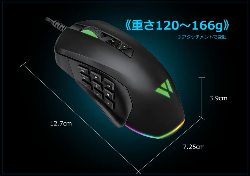 Amazon.co.jp: 【WizarD】有線・サイド付け替え可能多機能ゲーミング