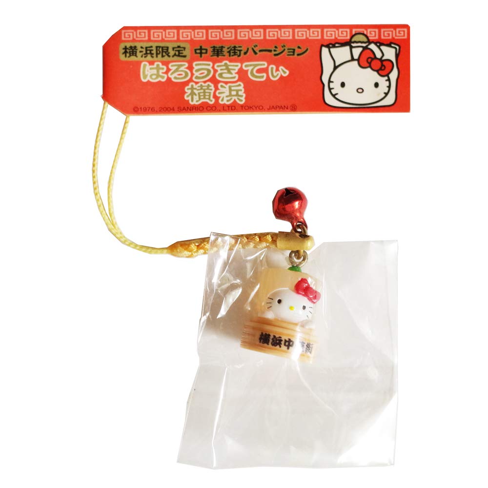 ご当地キティ 希少品 メロンパンキティ いちごパンバージョン ご当地