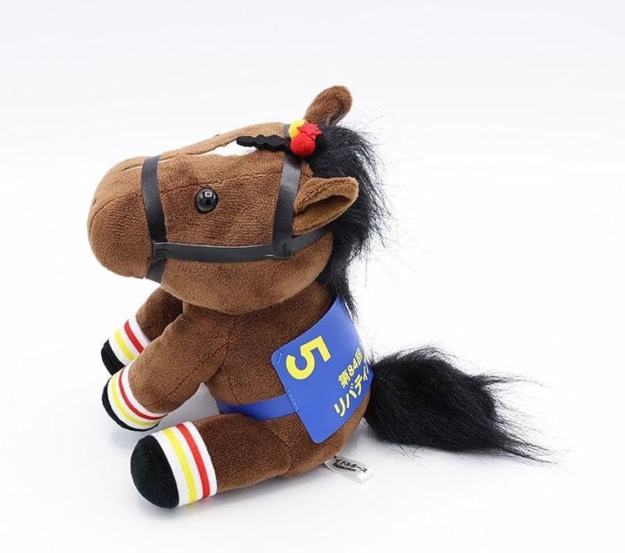 Amazon.co.jp: 競馬 ぬいぐるみ リバティアイランド Mサイズ アイドル