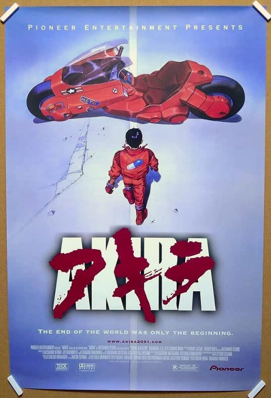 Amazon.co.jp: Akira Movie Poster AKIRA 24 x 36inc (24 x 36 inch