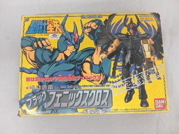 Amazon | 聖闘士星矢 聖衣大系 暗黒聖闘士 ブラックフェニックスクロス