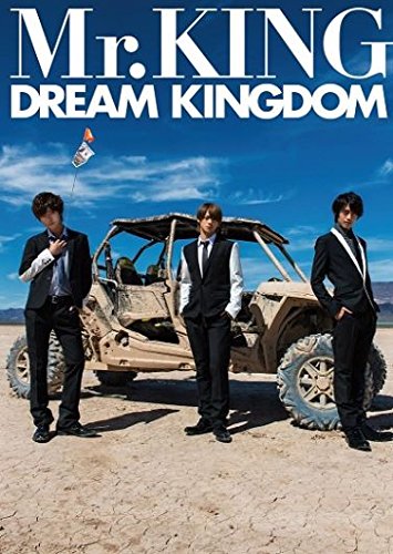 Mr.KING写真集『DREAM KINGDOM』通常版 | Mr.KING, 田崎嗣朗, 小野澤