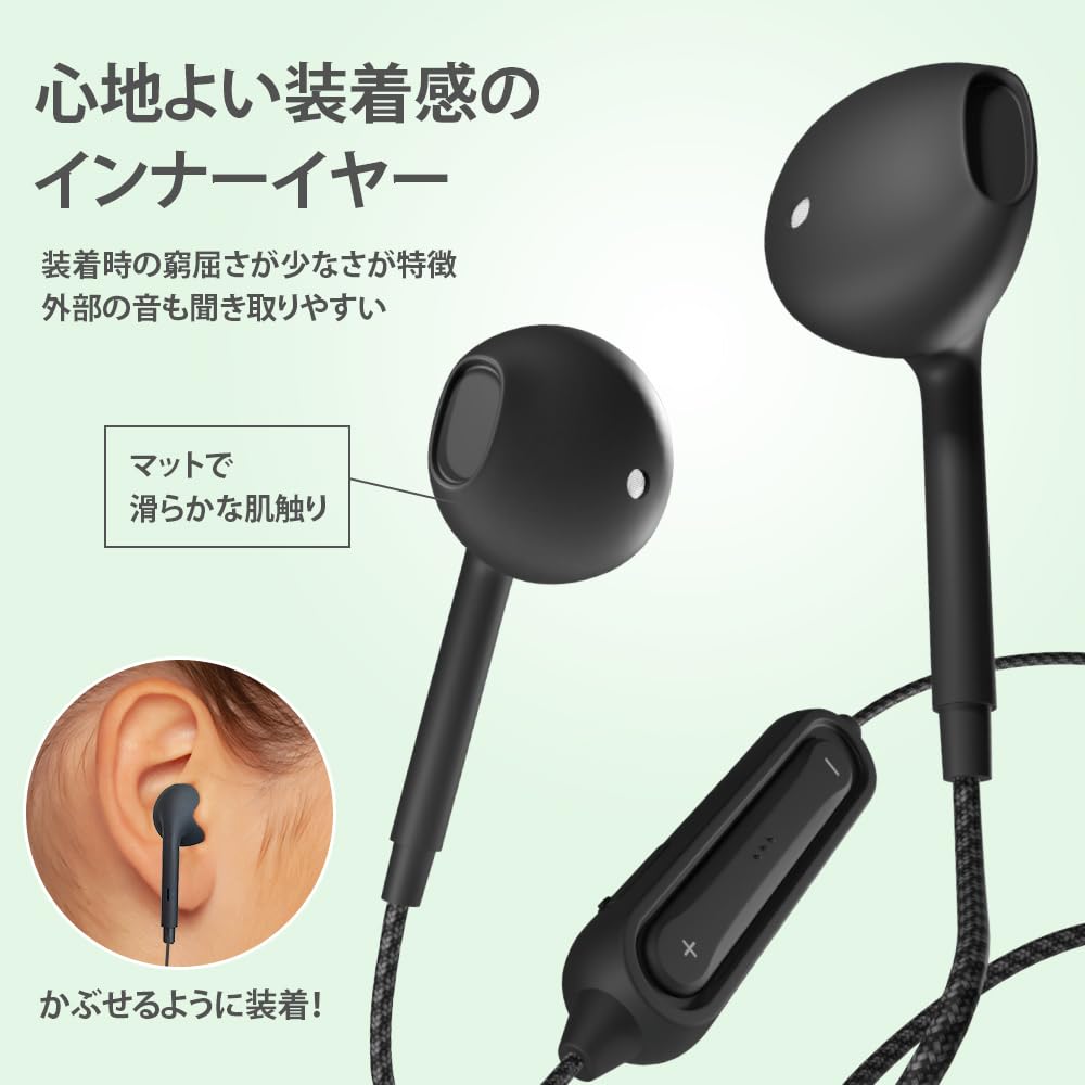 Amazon.co.jp: Premium Style Bluetooth 5.0搭載 ワイヤレスステレオ